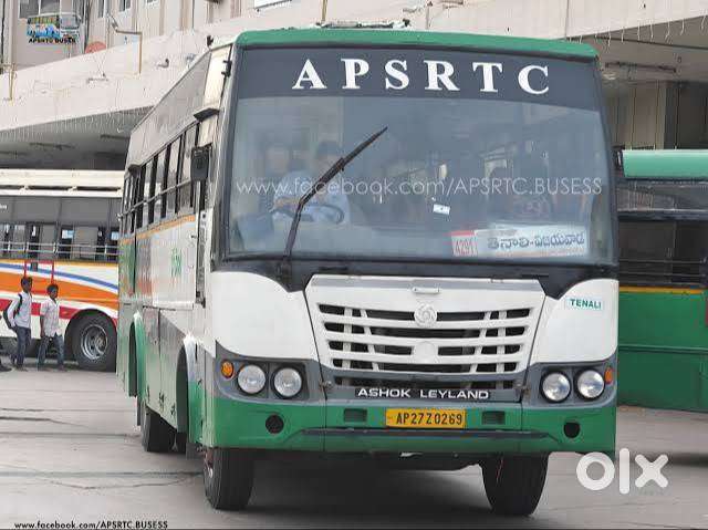 APS   RTC  DEPO  WANTED  JOBS