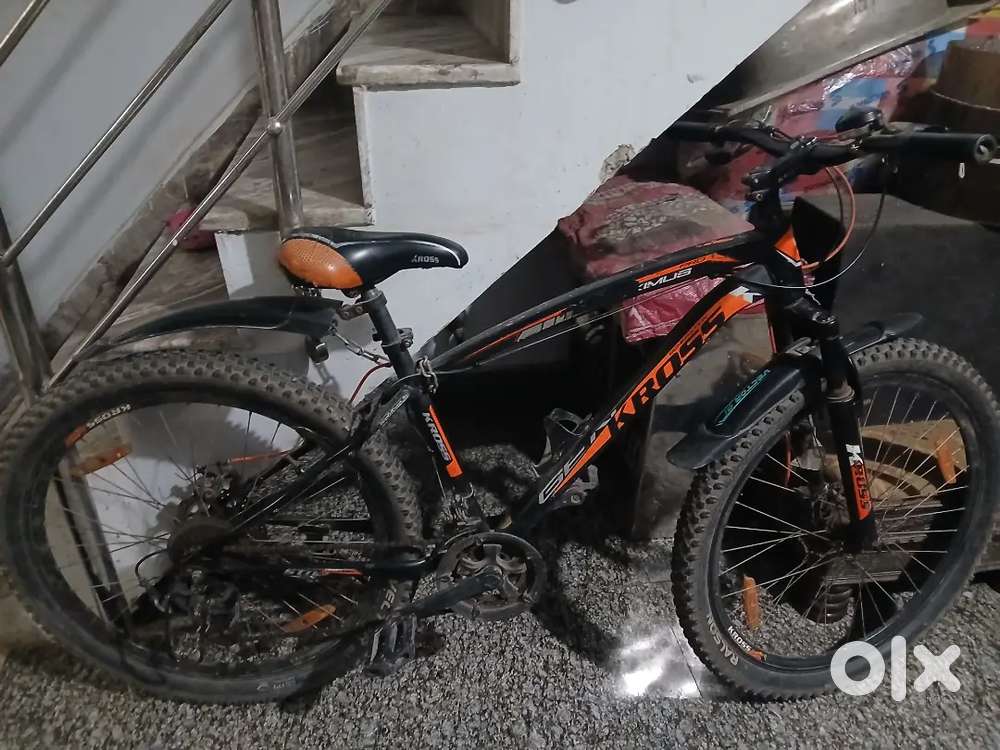 New bicycle