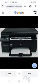 HP laser 1136