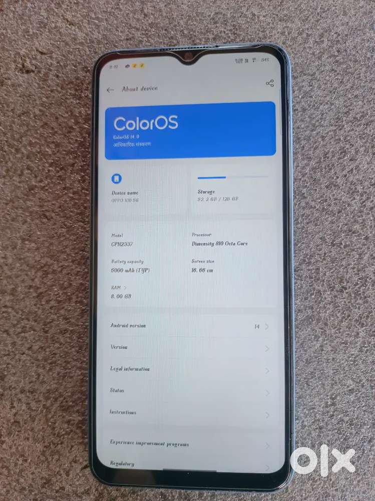 OPPO K10 5G 8GB RAM 128GB ROM (UP TO 8GB RAM EXPANSION )