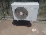 Lg 1 ton 2 star ac copper