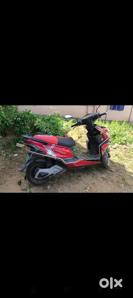 Sell my ev