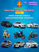 Self rental