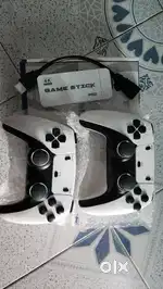 Retro Game console