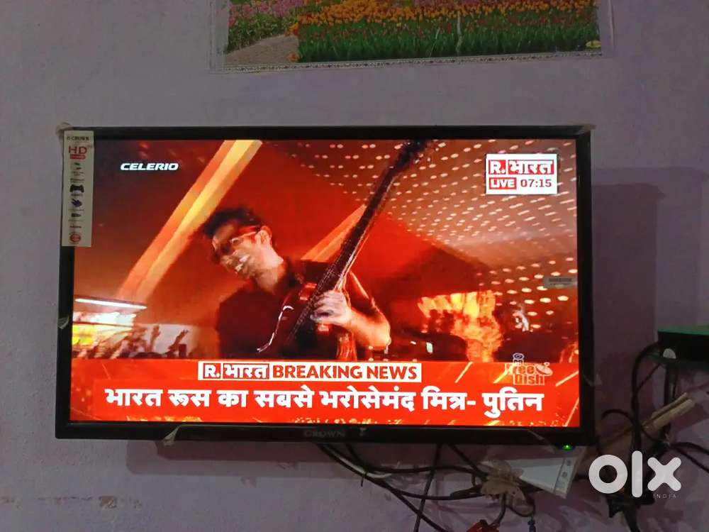 32 Inch Smart Tv Good sound good quality