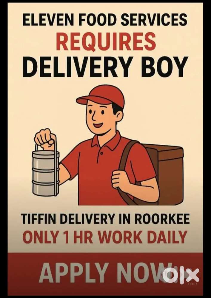 Delivery boy required