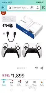 gaming stick