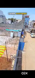 Roshan colony plot for sale