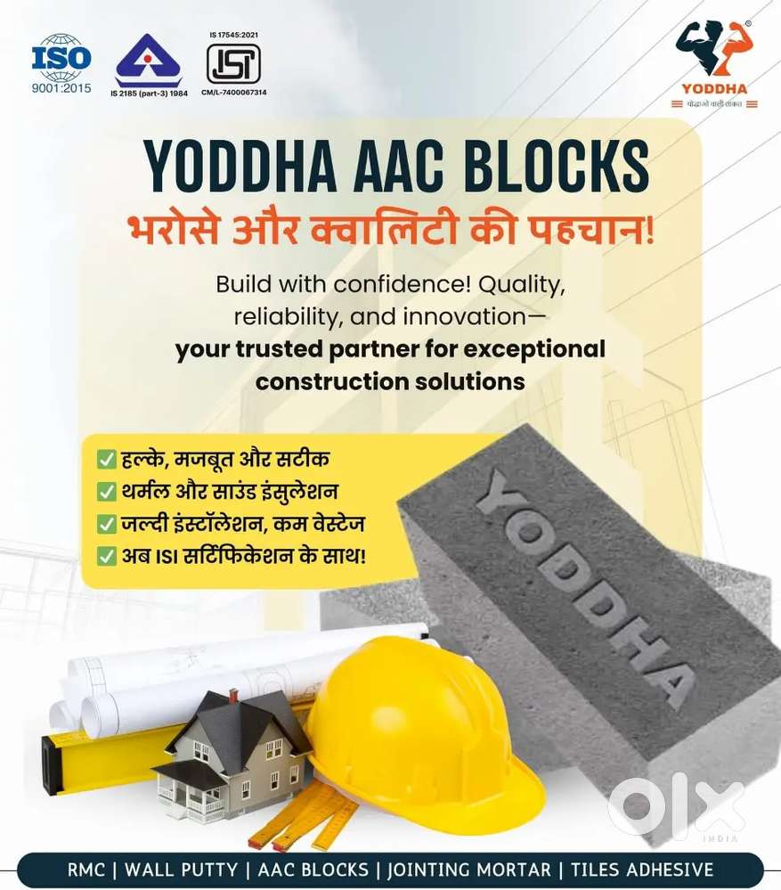 Saleman with cement industries experience