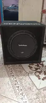 Car subwoofer