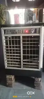Water Cooler