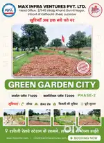 green Garden city