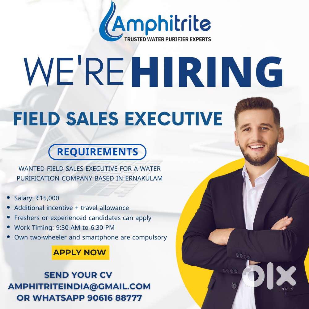 WE ARE HIRING FEILD SALES EXECUTIVES