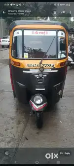 Autoriksha