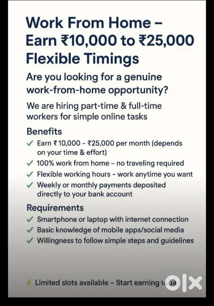 Full Time/ Part Time Online Work