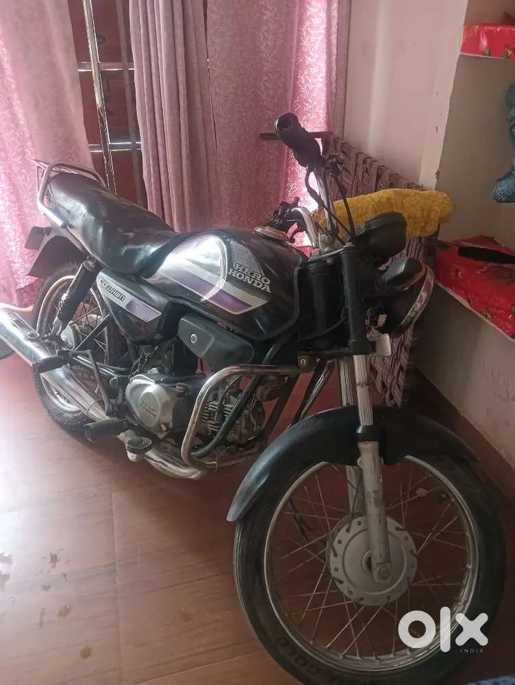I want to sell my bike