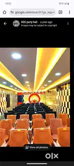 PARTY HALL