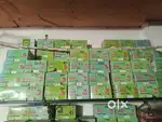 Thread 2 ply ( 60Rs per box) 25 tube in one box