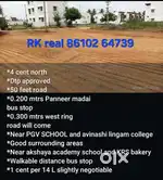 Panneer madai mullai nagar near