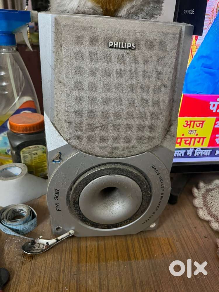 Philips speaker cum FM Radio in working condition