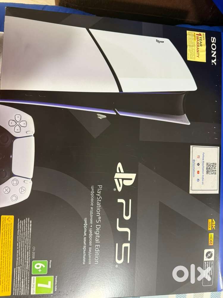 Playstation 5 Digital Slim Version