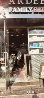 Shop for sale