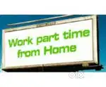 HOME BASED OFFLINE PROJECT HERE Guaranteed PART TIME WORK ...OFFLINE