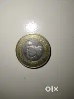 100 fill coin