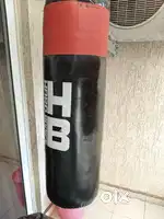 Punching Bag for Sale