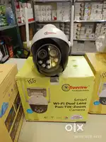 Wifi camera 4G