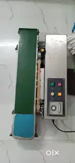 Package sealing machine