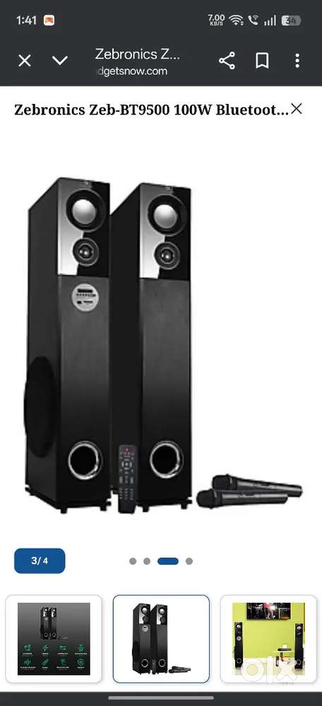 Zebronics 9500 tower speaker