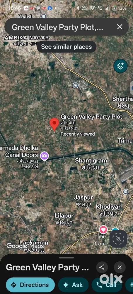 GREEN VALLEY RESIDENTIAL PLOT