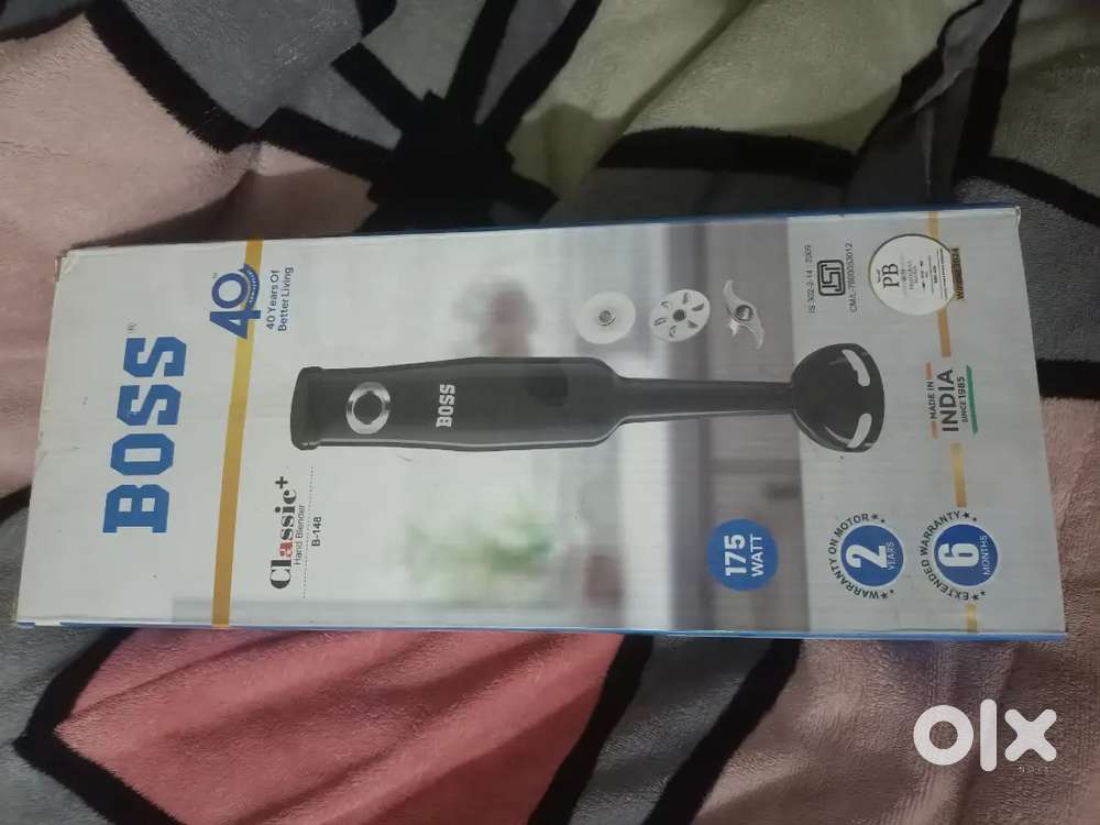 BOSS Classic+ Hand Blender