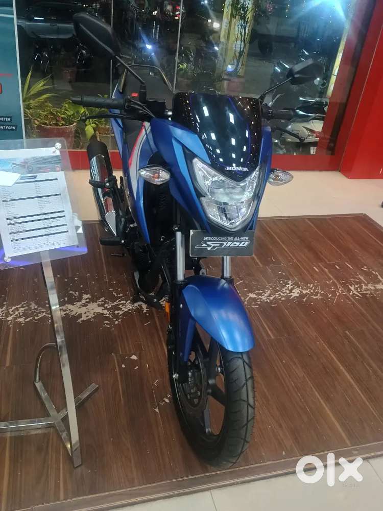 New Sp 160 Abs single disc or dual disc