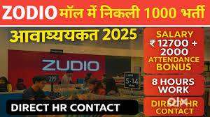 HS PASS JOB