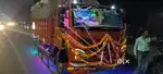 Eicher 2059 14ft