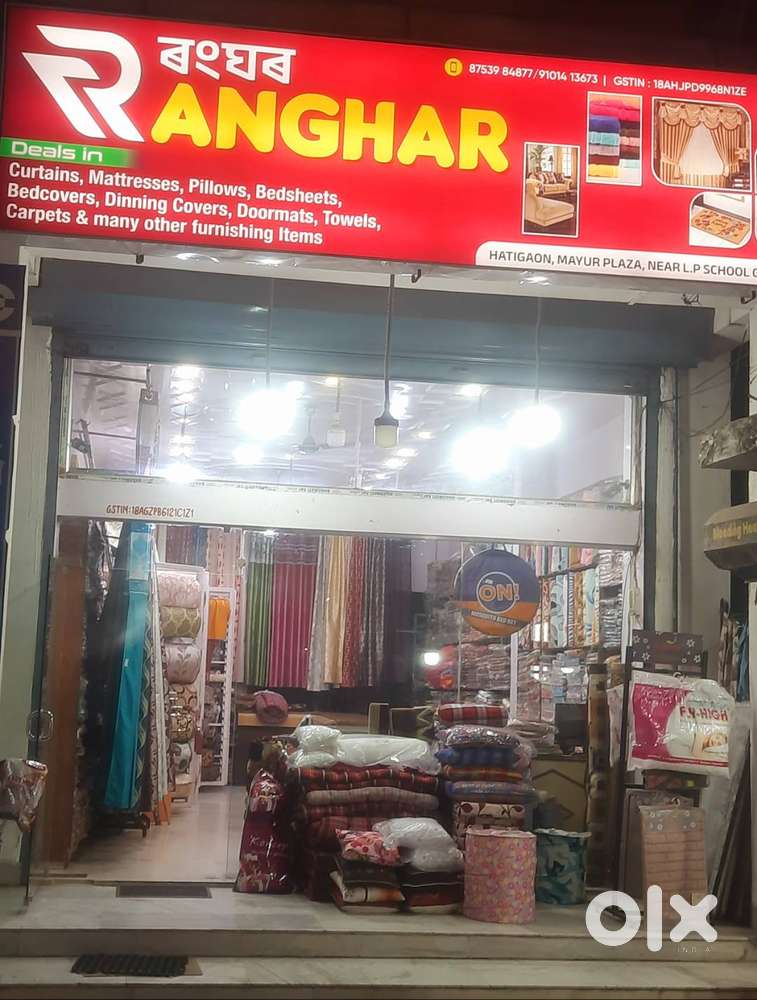 Fitter come sales man