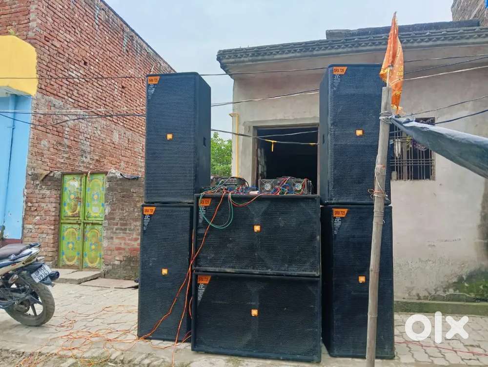 DJ sidhauli