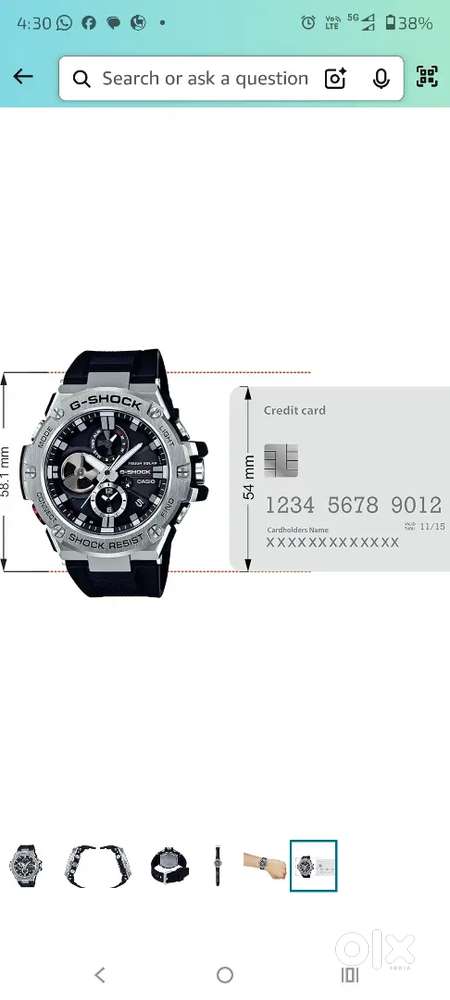 G shock watch