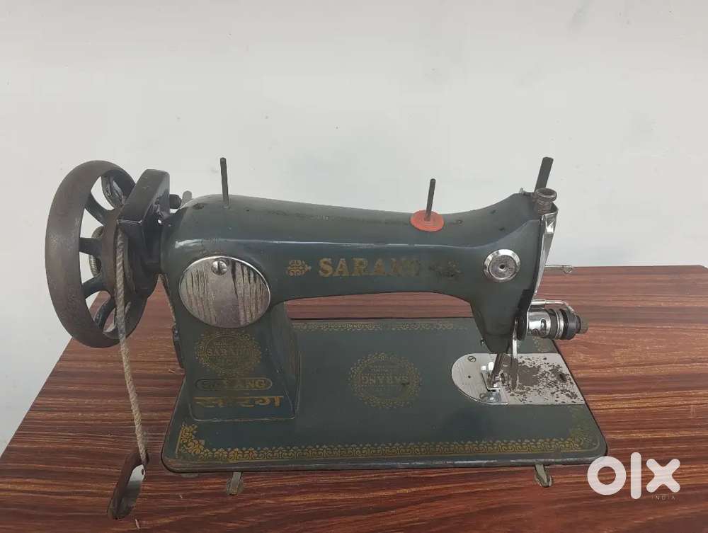 Sewing machine