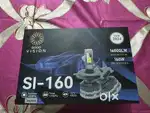 Vision HD high beam 2 year 160 watt