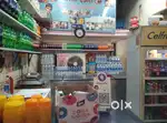 Shop for sale