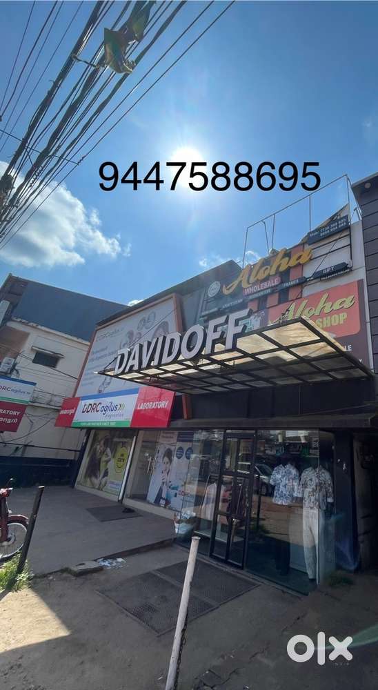 Shop for rent first floor DDDRC Pallimukku Kollam