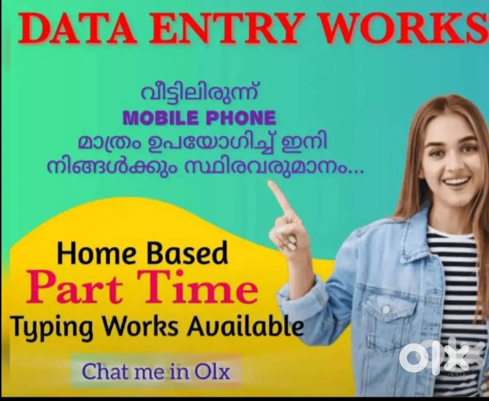 Online Data Entry Work Anytime From Anywhere