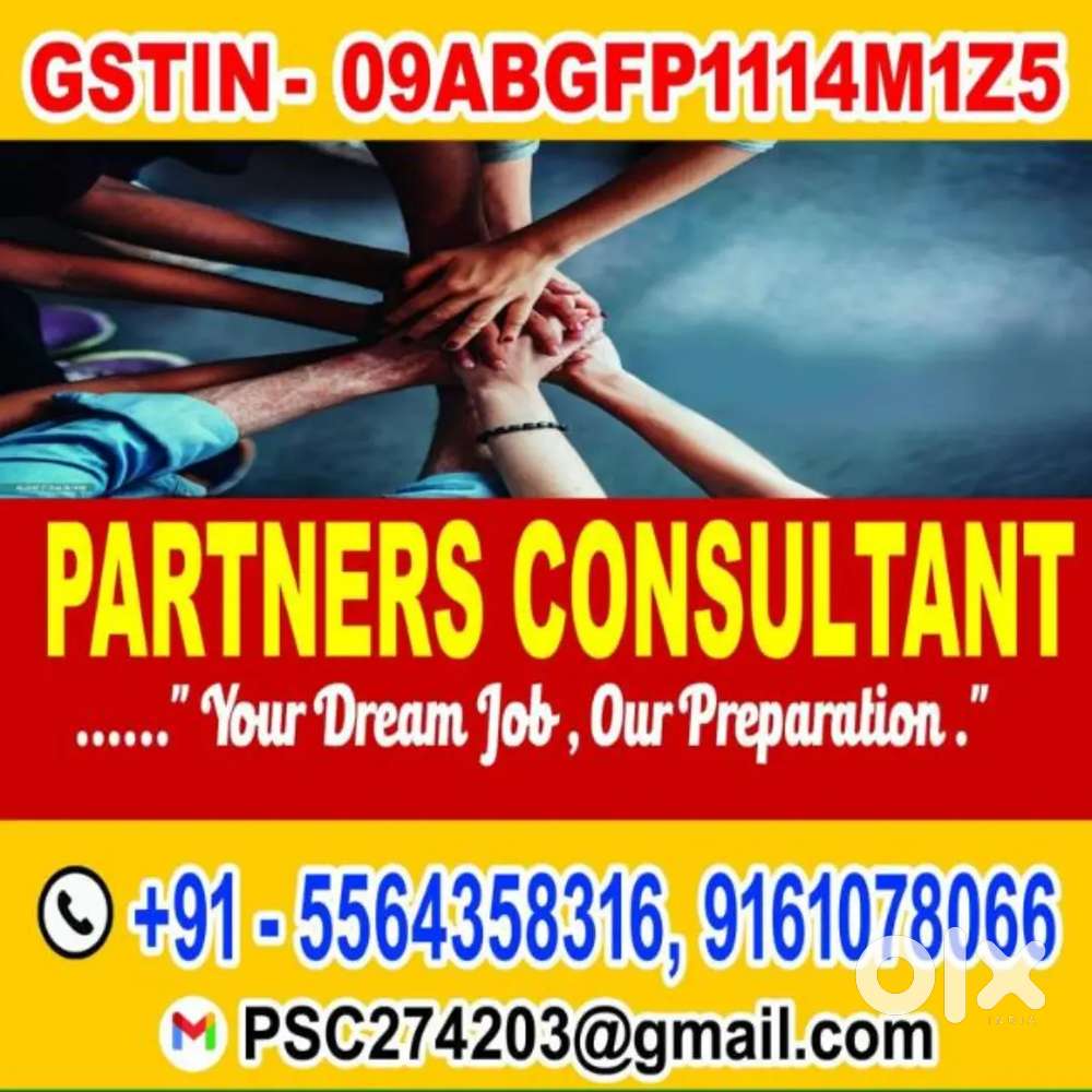 Work From Home & Office  BPO, Back Office, IT