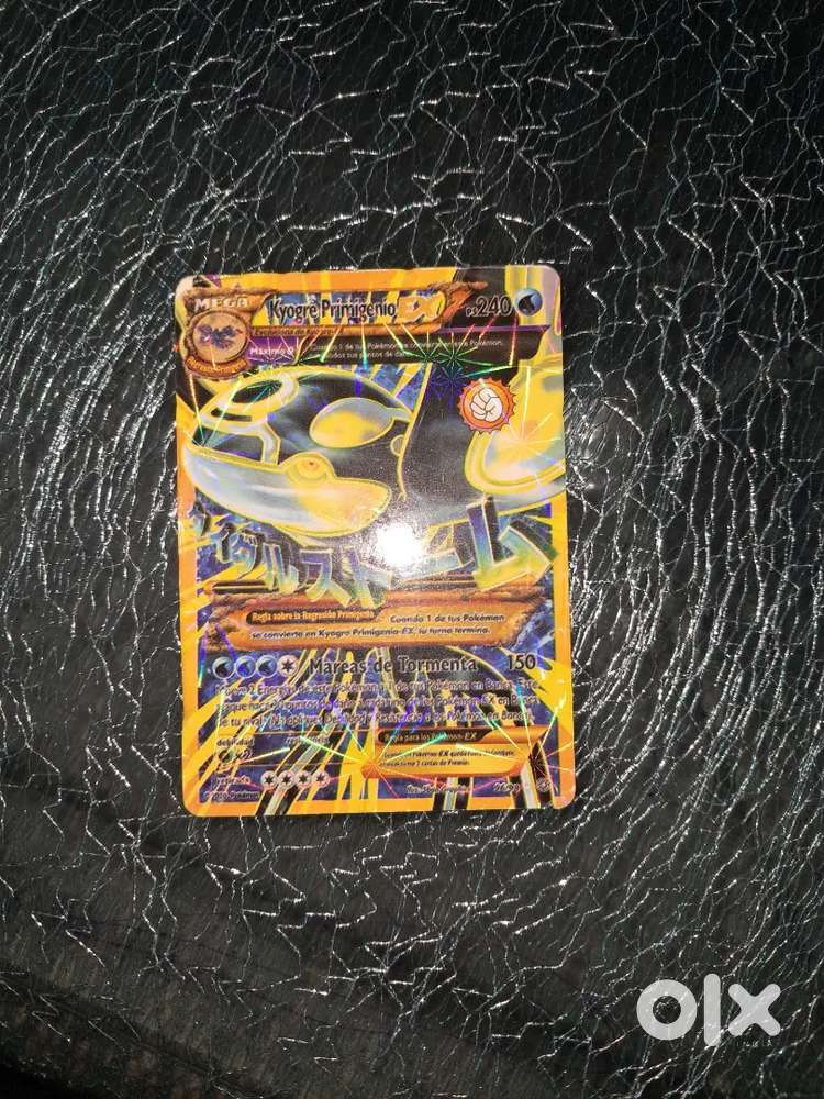 Kyogre primigenio ex.         ps 240