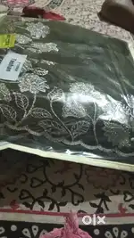 hai lene ke liye Sampark Karen