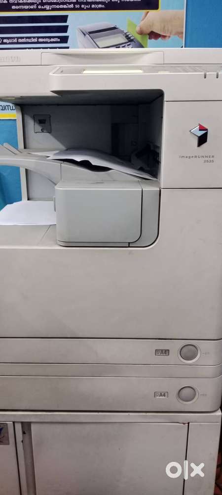 Canon IR2525 Photocopier Printer