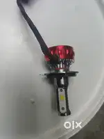 ARZR 200w led light